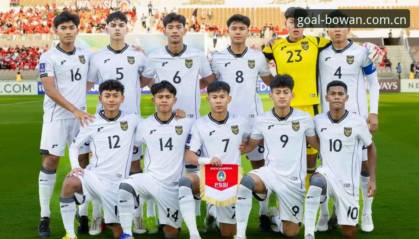 U17世界杯抽签结果揭晓：中国小将vs西班牙摩洛哥，女足迎战美国萨摩亚——赛事前瞻与观赛体验对比