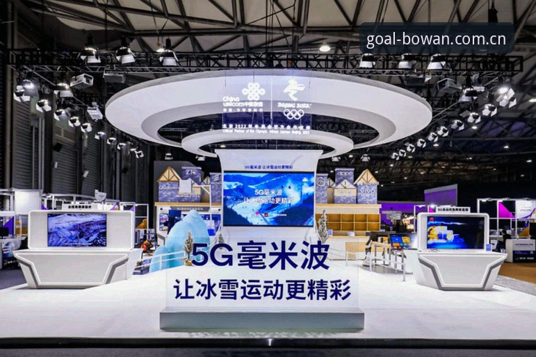 博万体育怎么下载怎么样？创新视角下的全新观赛体验解析